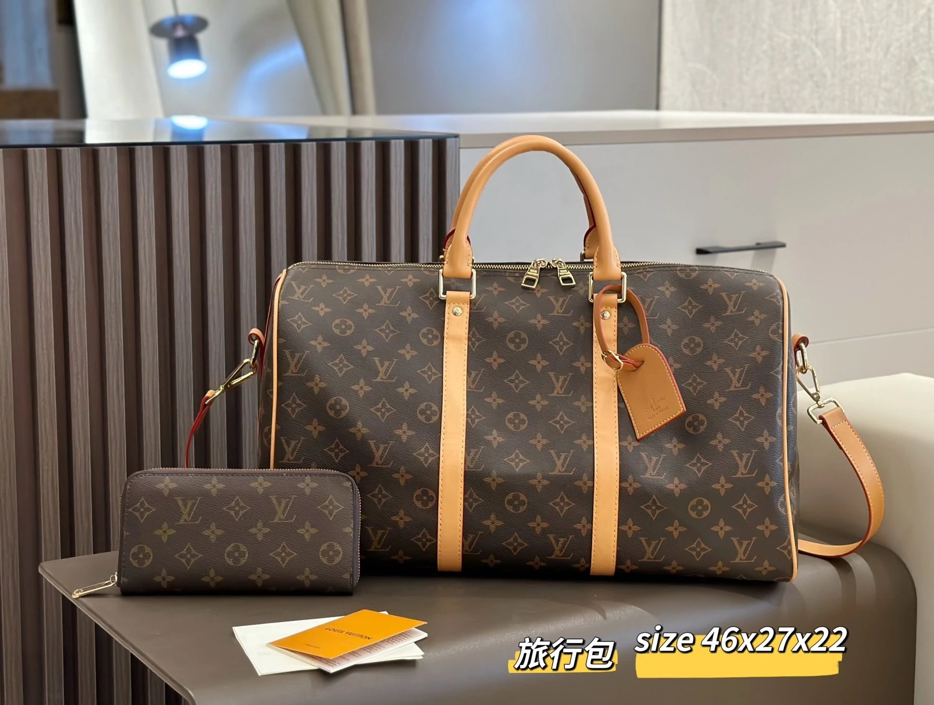 Louis Vuitton Keepall 45 Monogram Canvas Brown Travel Duffle Bag - 14