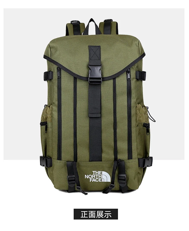 North2 Army Green