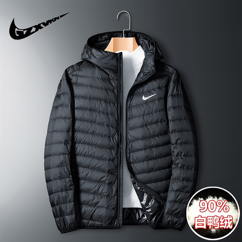 CP11 Lightweight Down Jacket Collection +86 13250175009