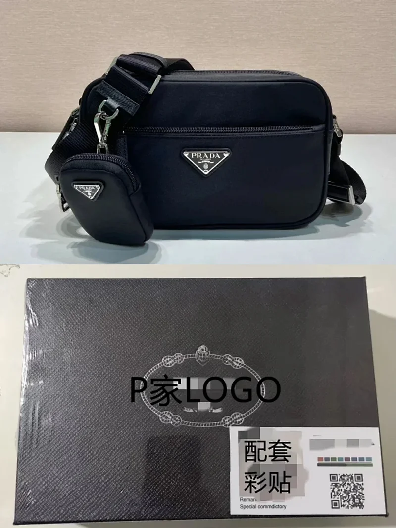 Burberry Crossbody Bags Zippered Bag — Prada black + box