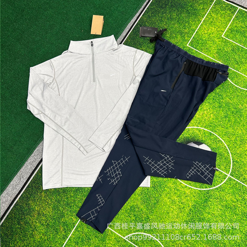 Nike Set 11