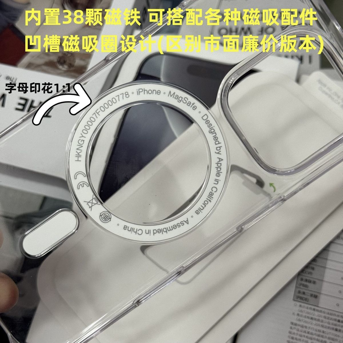 Apple Apple MagSafe iPhone Case with Magnetic Ring Beige