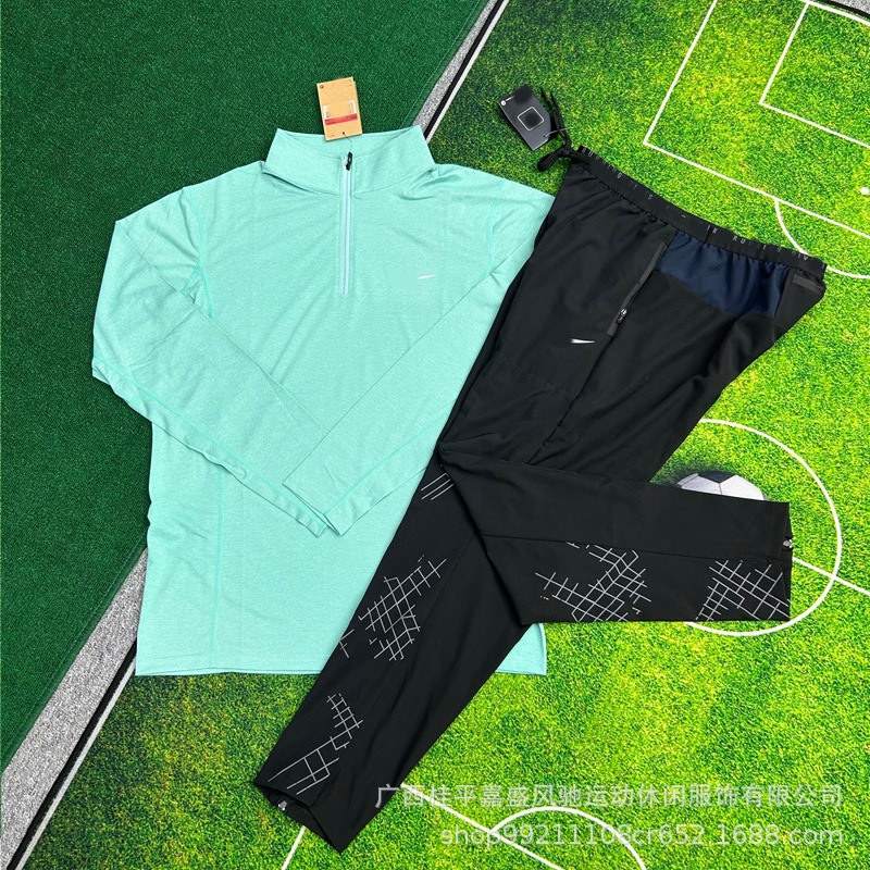 Nike Set 8