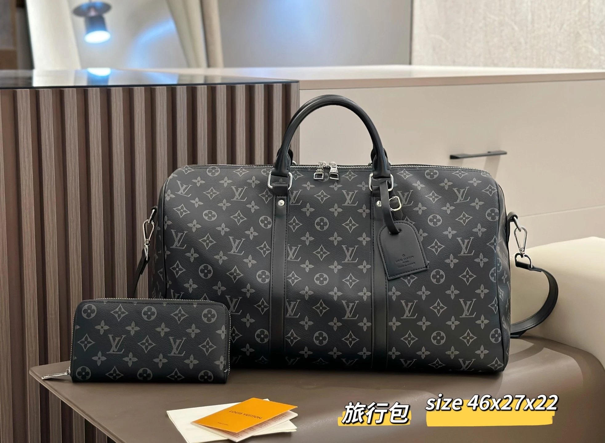 Louis Vuitton Keepall 45 Monogram Canvas Brown Travel Duffle Bag - 16