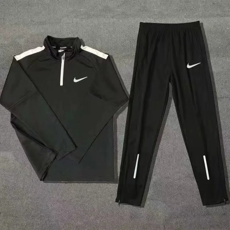 Nike Set 23