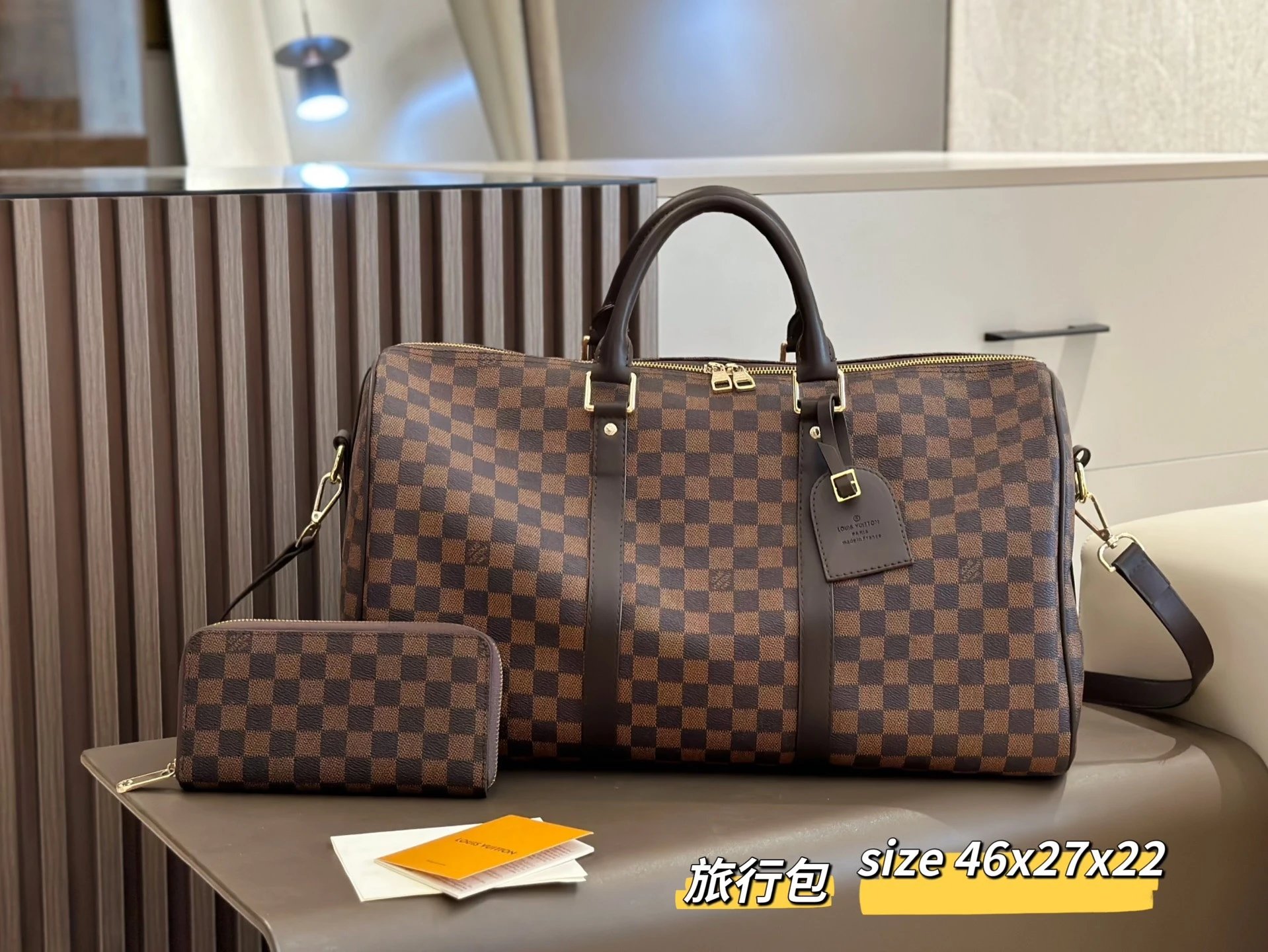 Louis Vuitton Keepall 45 Monogram Canvas Brown Travel Duffle Bag - 19
