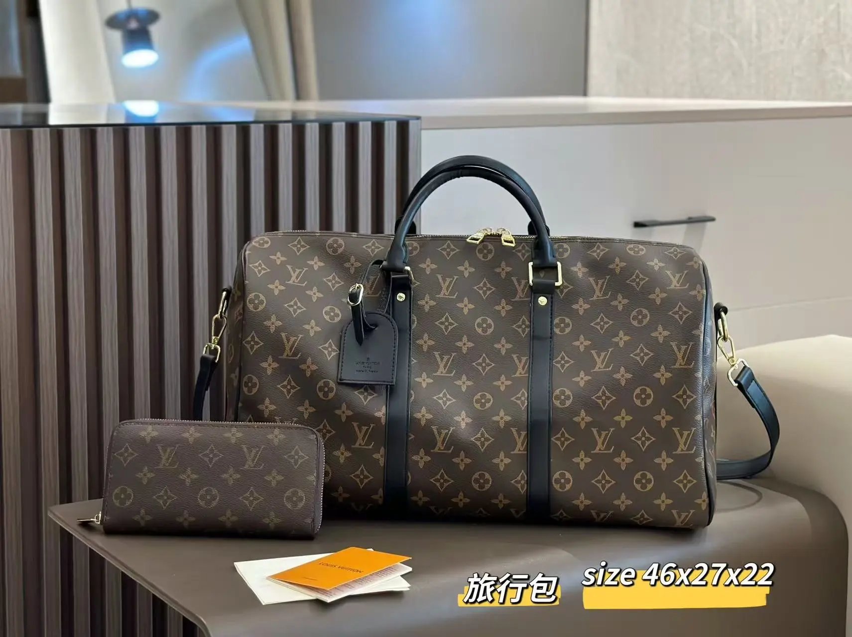 Louis Vuitton Keepall 45 Monogram Canvas Brown Travel Duffle Bag - 17