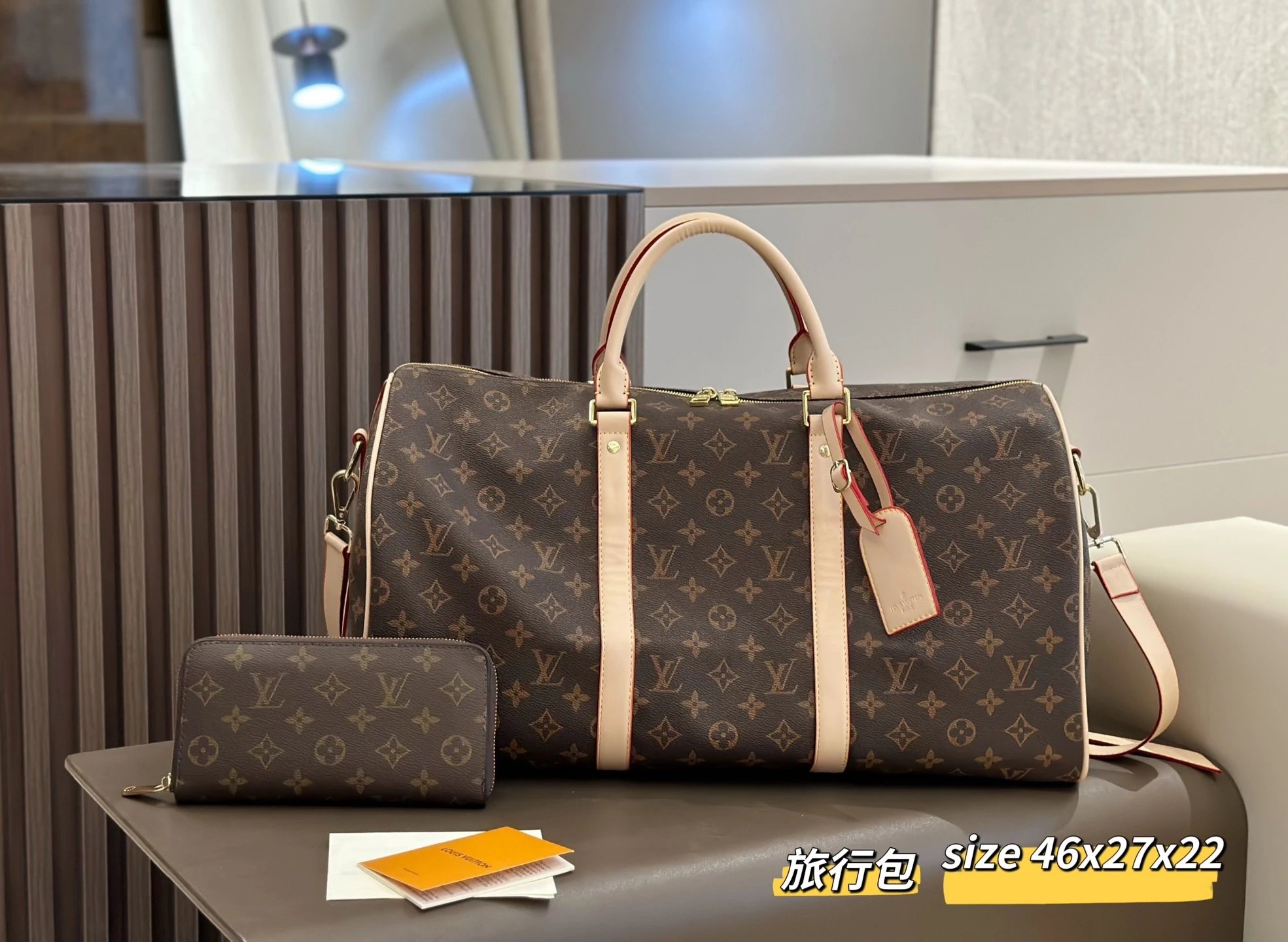 Louis Vuitton Keepall 45 Monogram Canvas Brown Travel Duffle Bag - 15