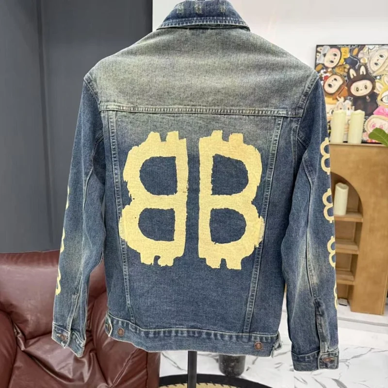 B家牛仔外套黄标