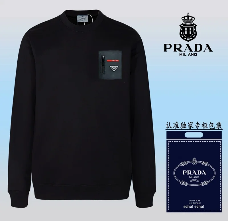 Product view 17