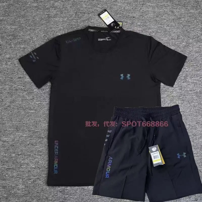 Black + Black Set