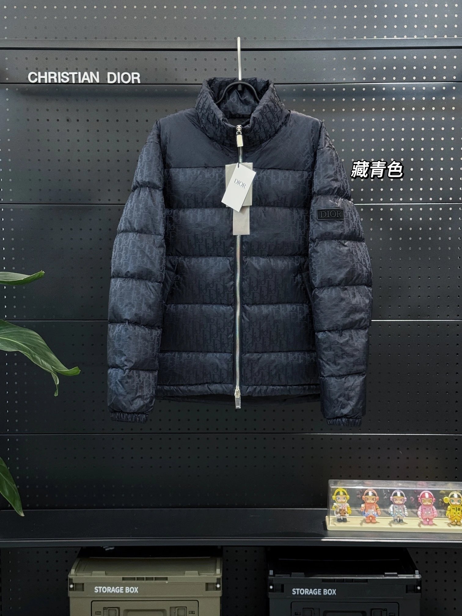 Product view 13