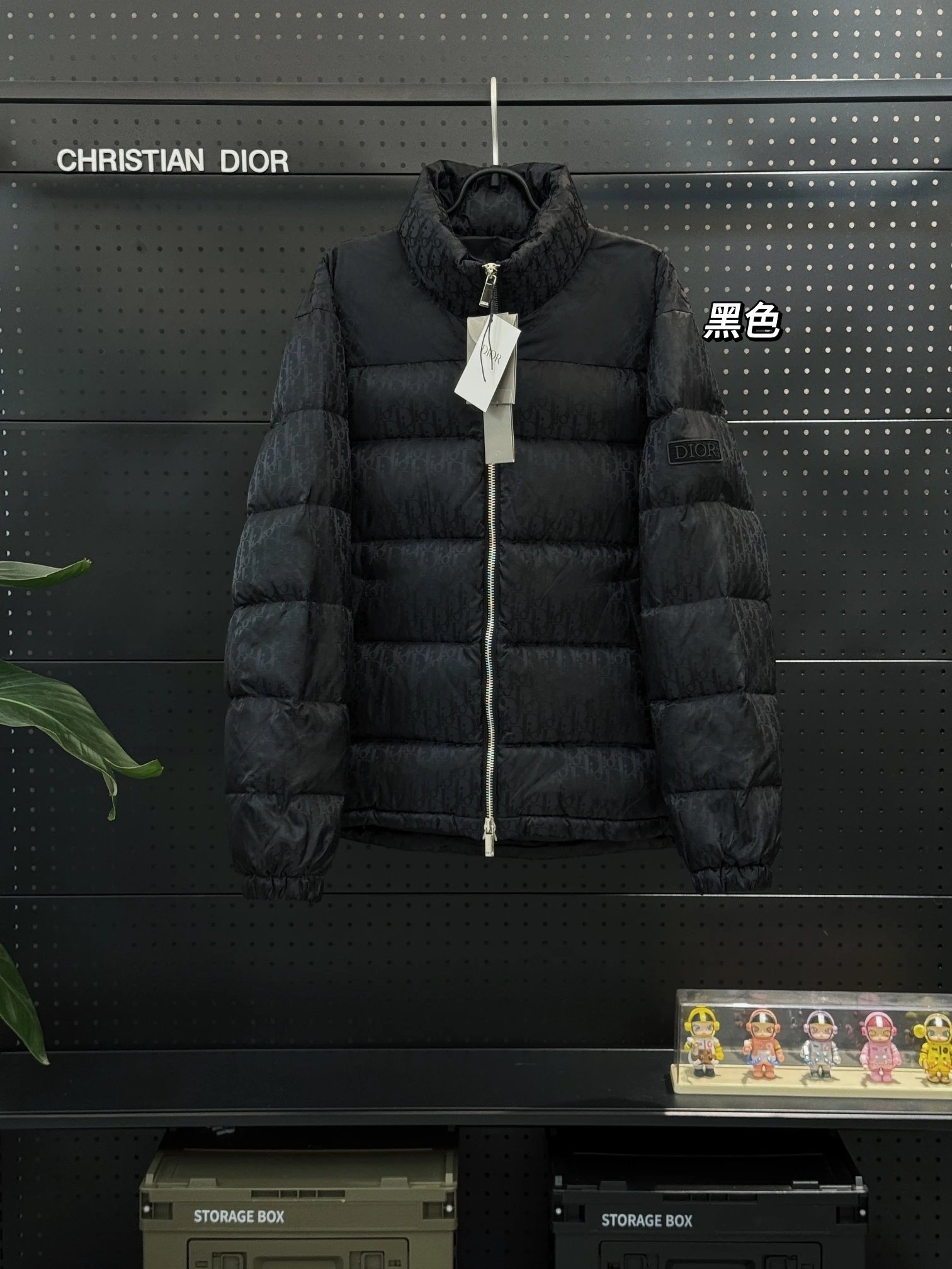 Product view 12