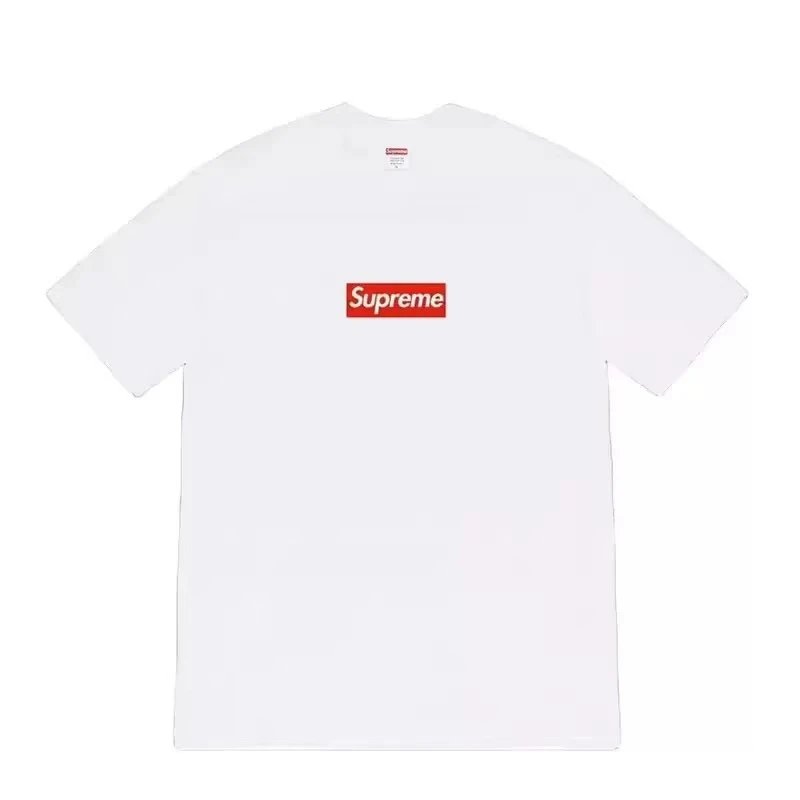 HH20 White