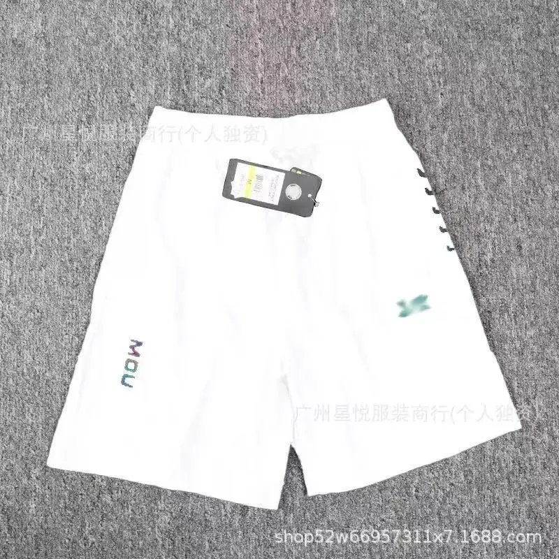 08 White Pants