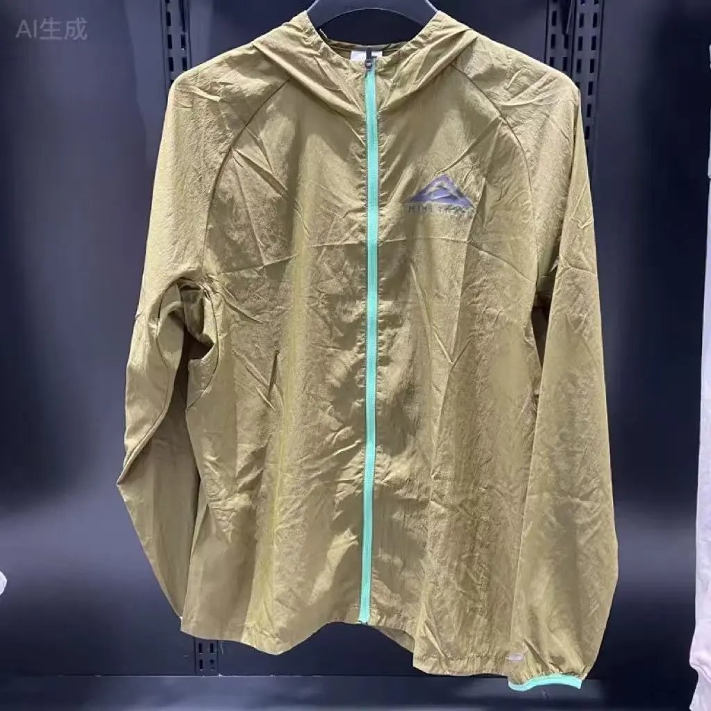 Khaki long sleeved shirt 2