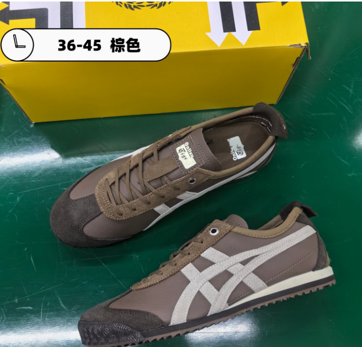 ASICS Sneakers Japan S low-top — Brown