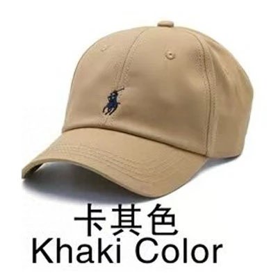 Khaki Color