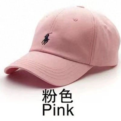 Pink Pink