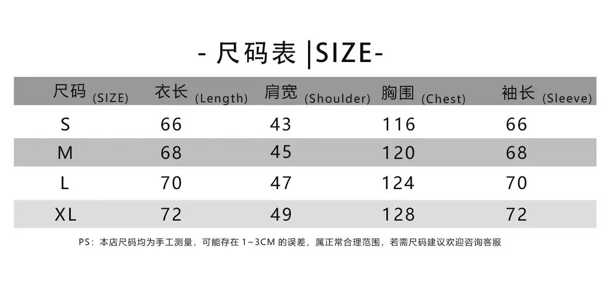 M纯色毛衣SWin 4
