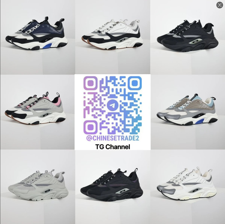 Unisex Chunky Sneakers Multi C