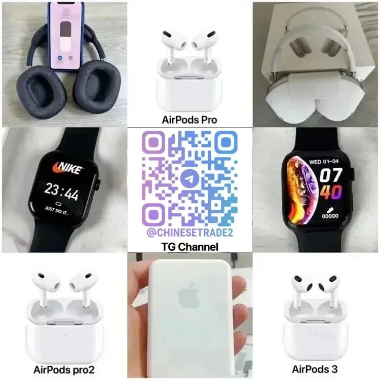 XB22-时尚电子数码产品（10号）