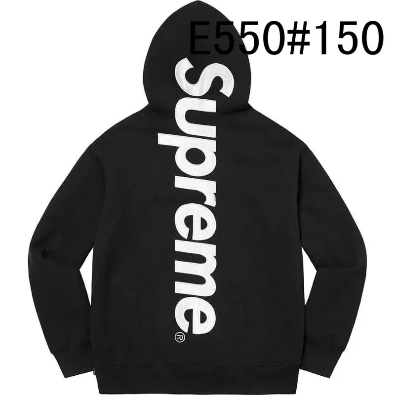 Supreme