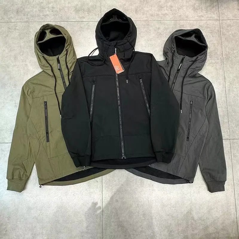 Cp Company Windproof Jacket