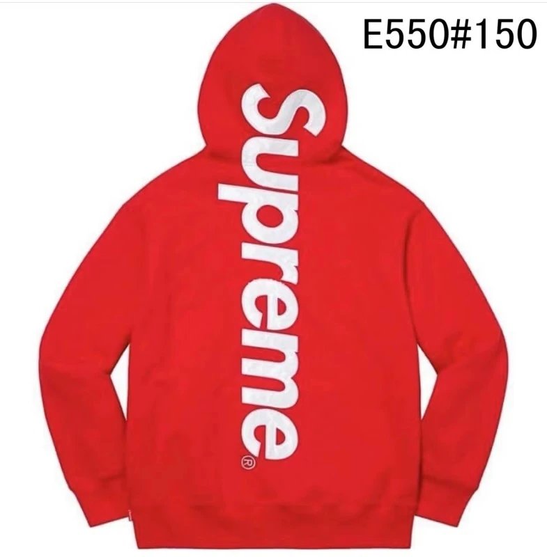Supreme - rep Supreme