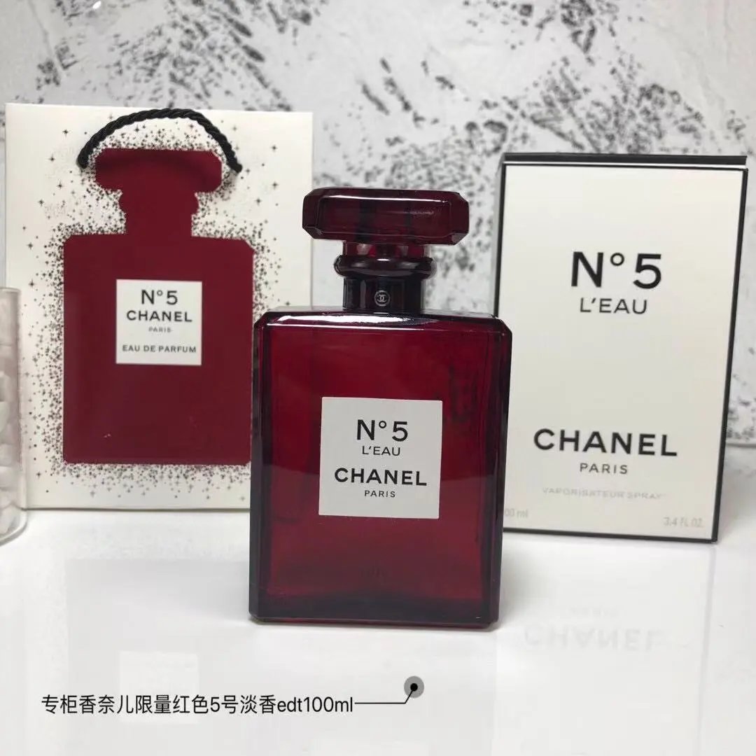 Chanel Fragrance