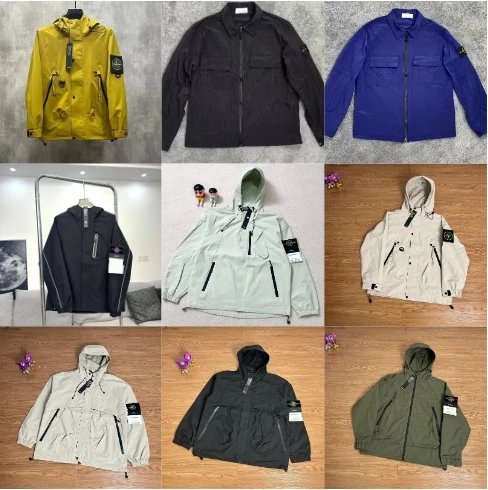 BAO5- New American Waterproof Jacket Stone Stormtrooper
