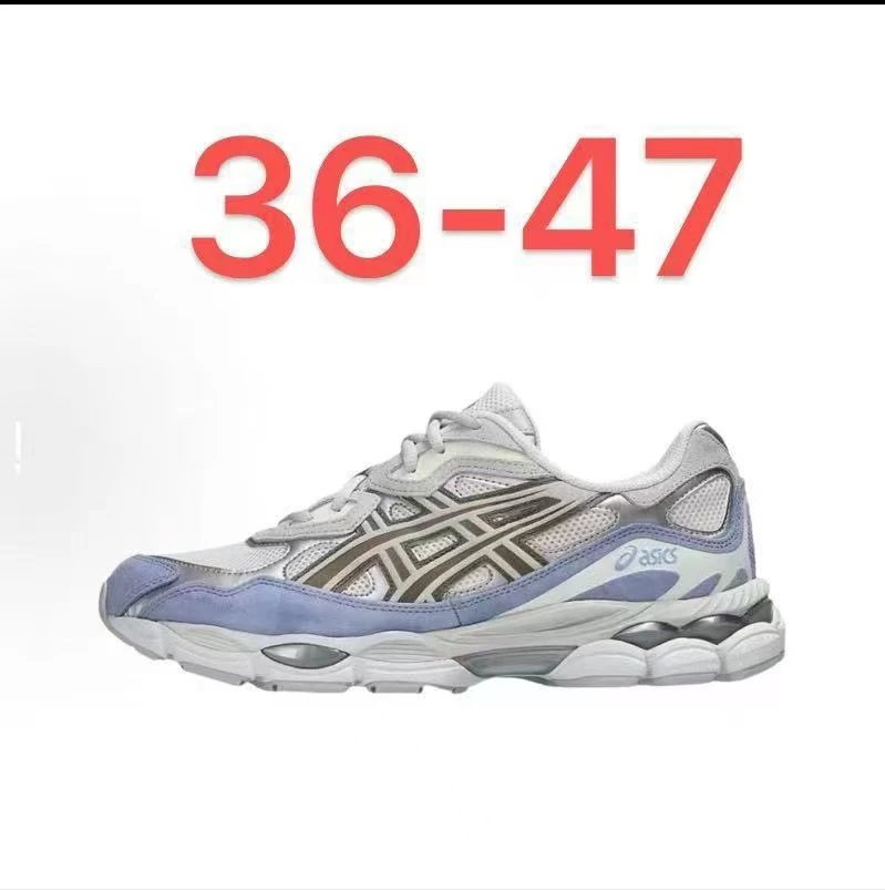 ASICS Sneakers GEL-KAYANO 14 — 13