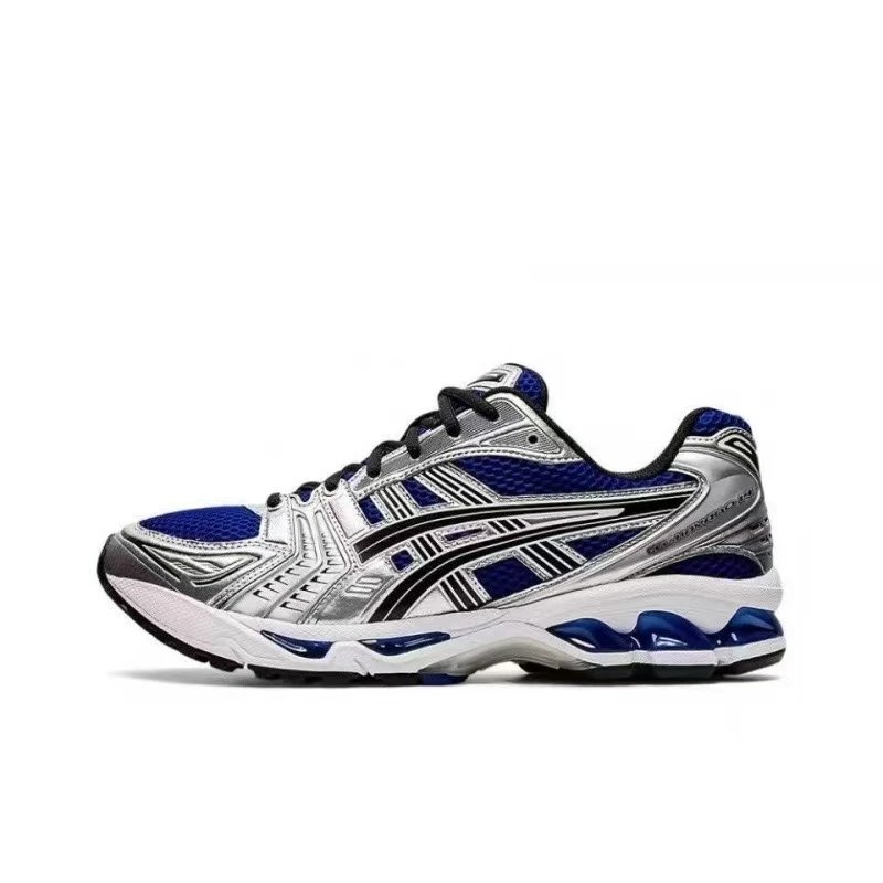 ASICS Sneakers GEL-QUANTUM 360 VIII — 40