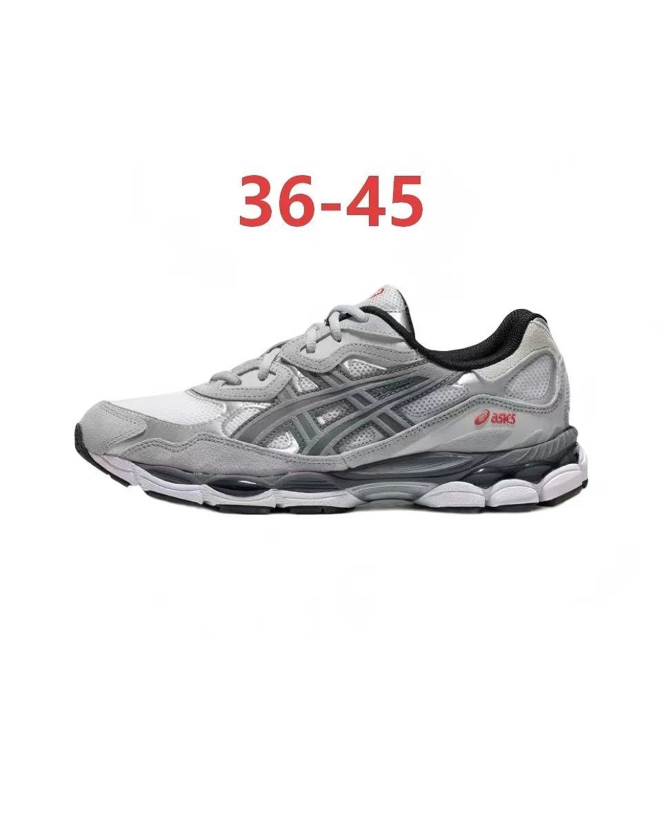 ASICS Sneakers GEL-KAYANO 14 — 25