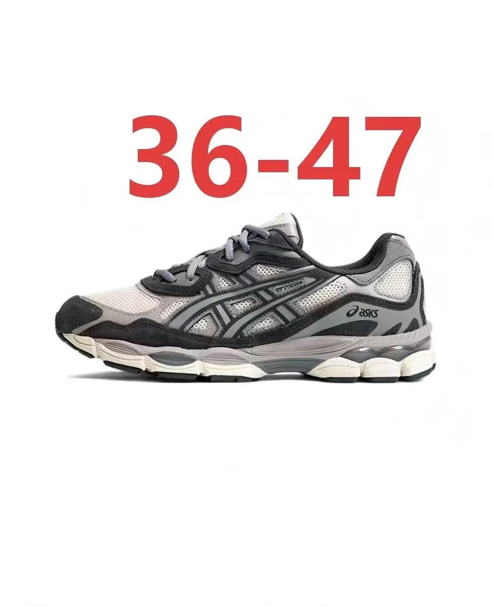 ASICS Sneakers GEL-KAYANO 14 — 23