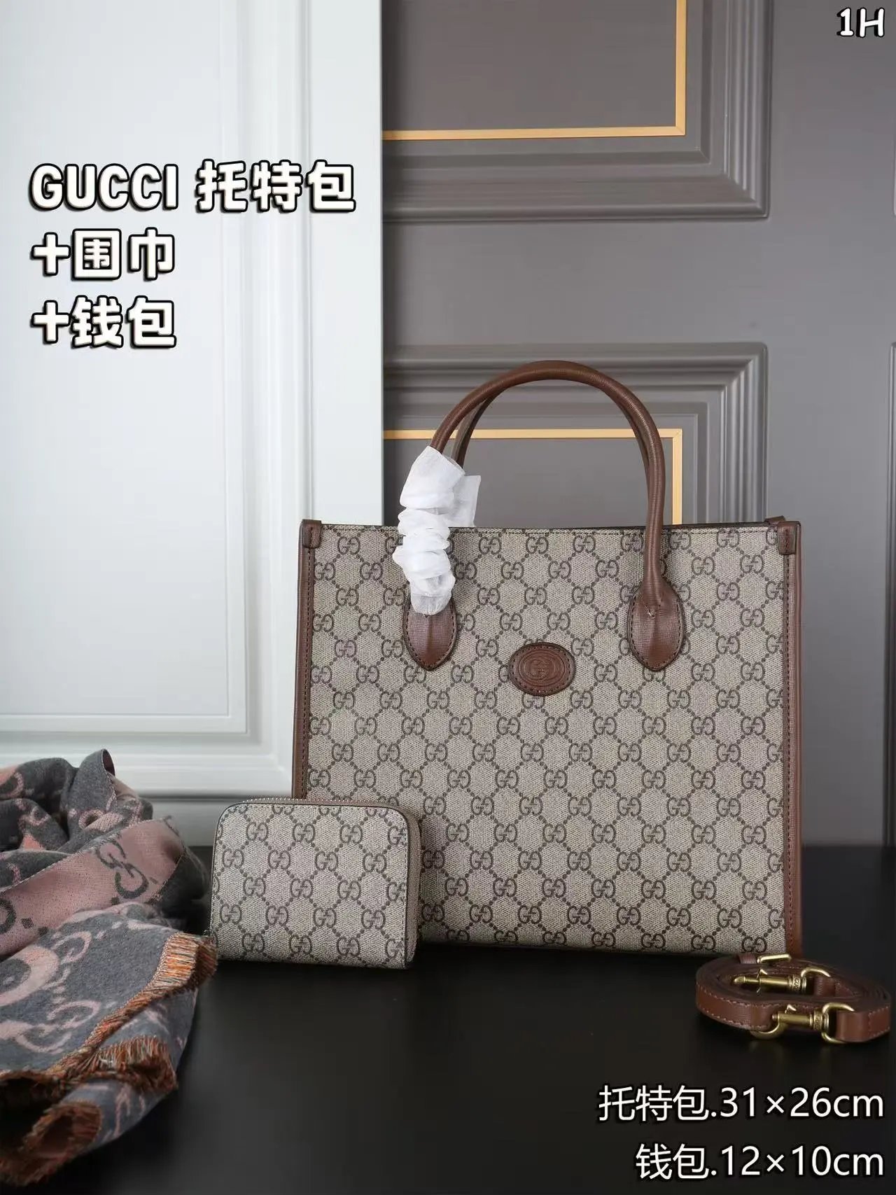 Louis Vuitton Wallets & Card Holders Monogram and Damier-pattern — 29