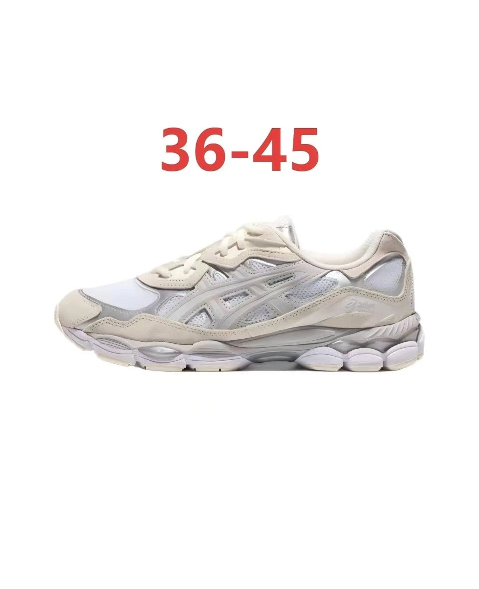 ASICS Sneakers GEL-KAYANO 14 — 26