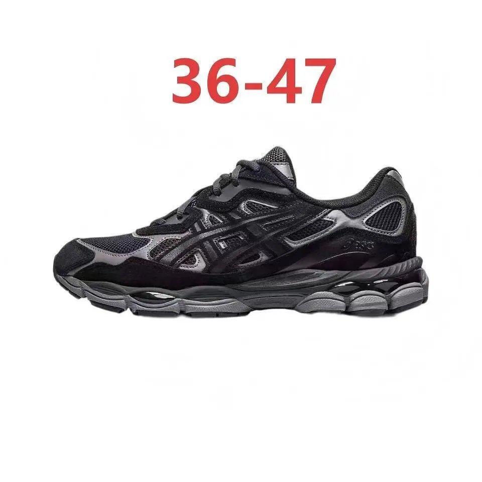 ASICS Sneakers GEL-KAYANO 14 — 24