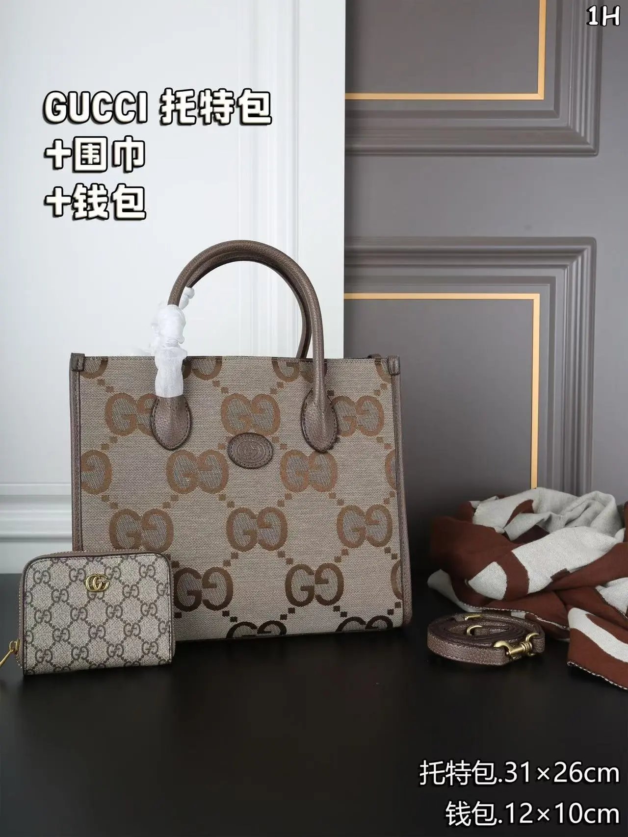 Louis Vuitton Wallets & Card Holders Monogram and Damier-pattern — 30