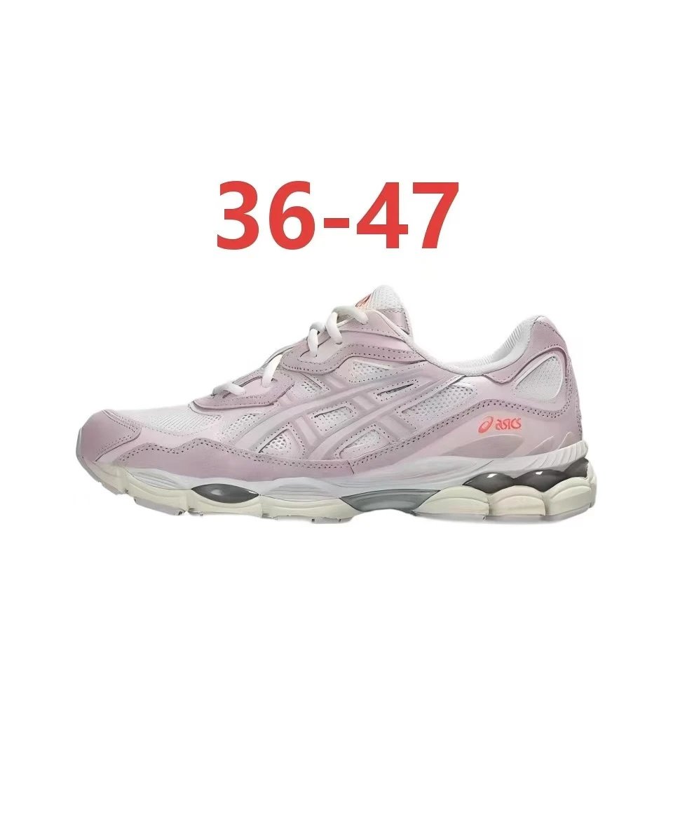 ASICS Sneakers GEL-KAYANO 14 — 17