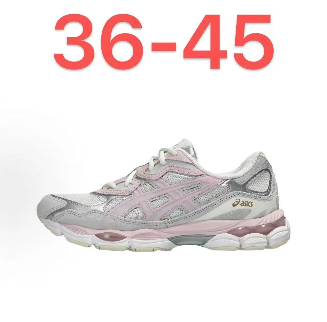 ASICS Sneakers GEL-KAYANO 14 — 21