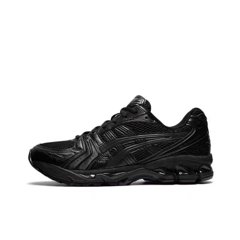 ASICS Sneakers GEL-QUANTUM 360 VIII — 31