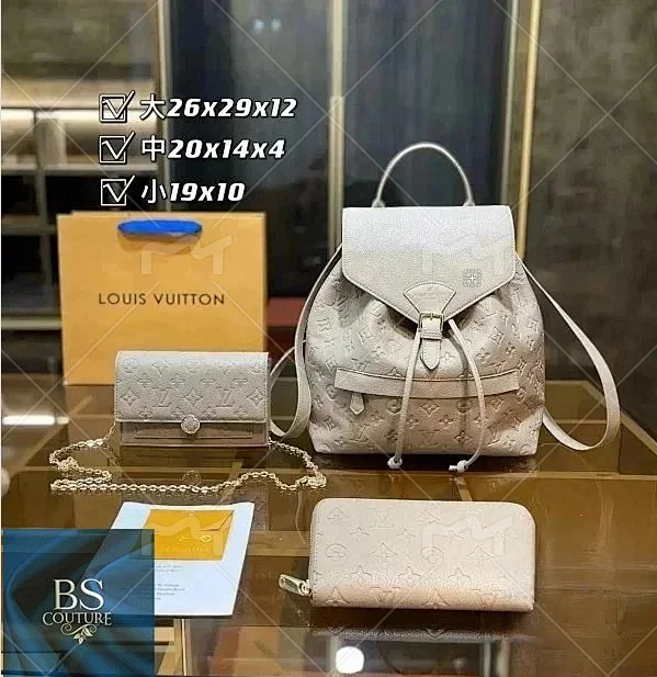Louis Vuitton Handbags Monogram multi-piece handbag set product detail image 6