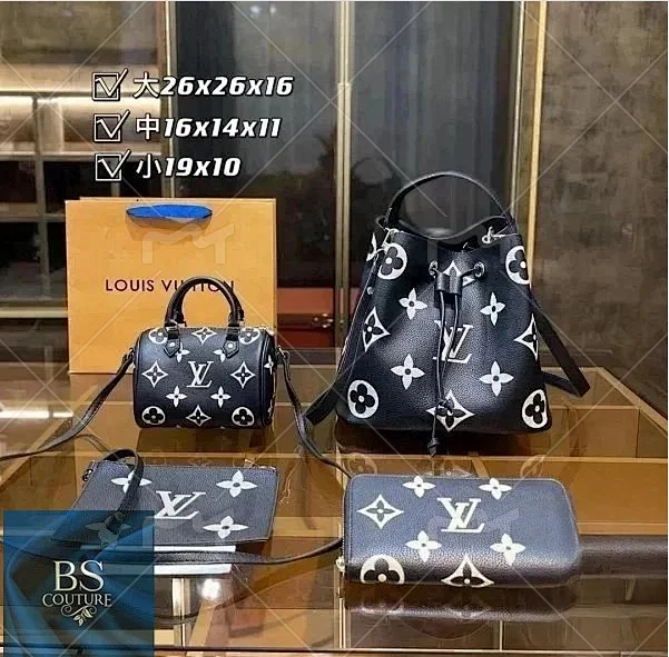 Louis Vuitton Handbags Monogram multi-piece handbag set product detail image 7