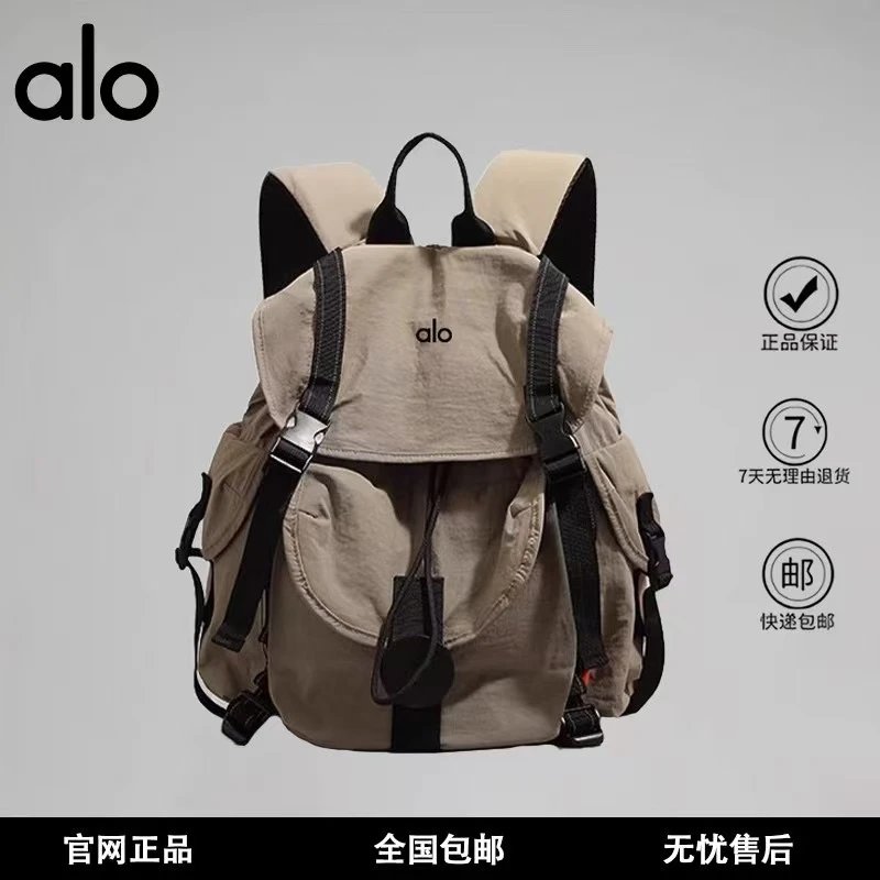 Alo Travel Bags Large-capacity duffel bag with detachable shoulder strap — 14