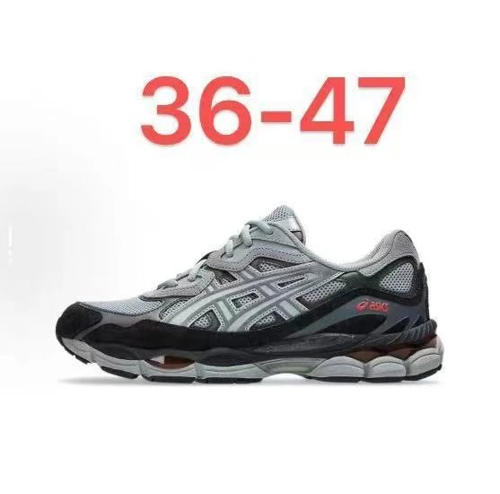 ASICS Sneakers GEL-KAYANO 14 — 18