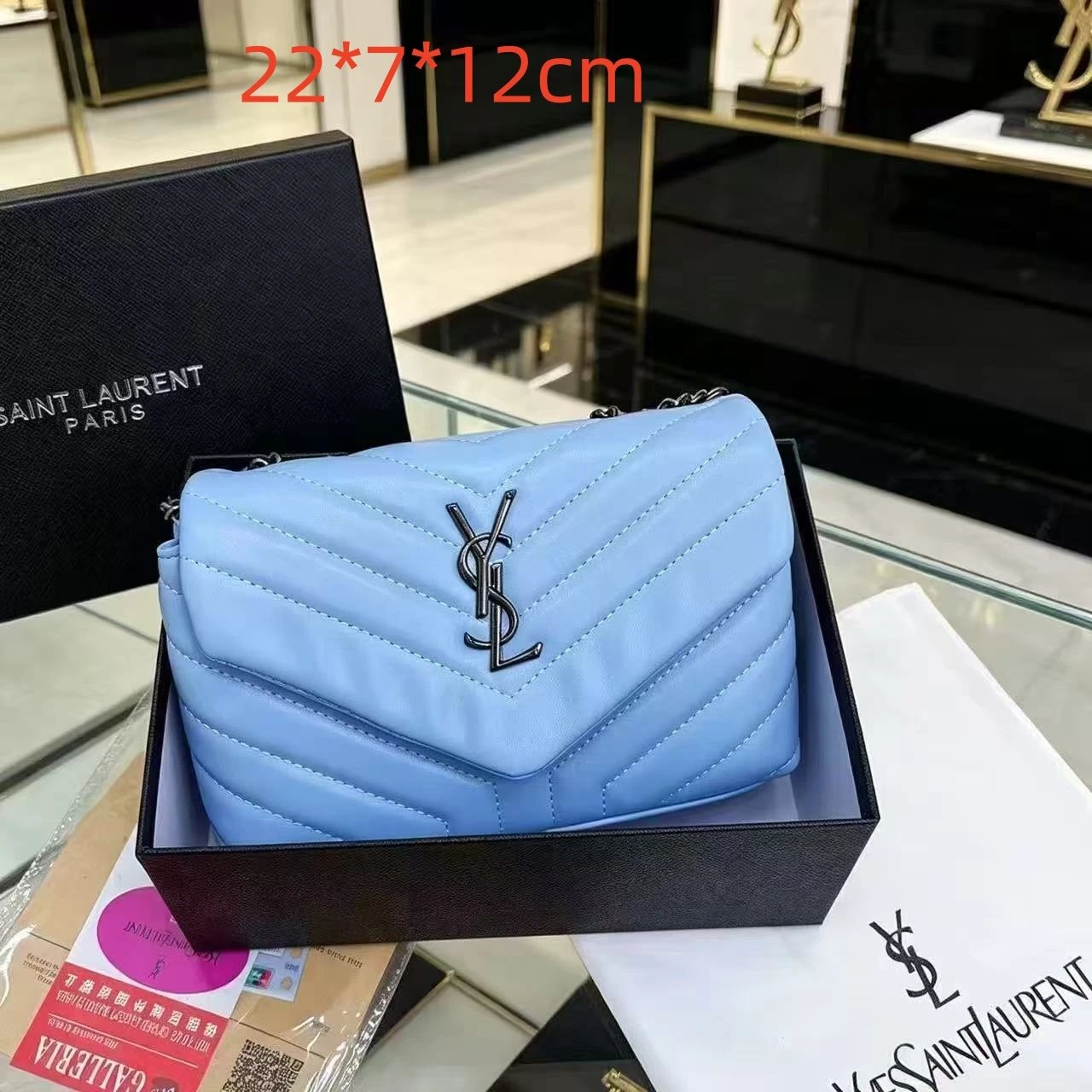 Saint Laurent Crossbody Bags 2068 quilted envelope chain bag — 26