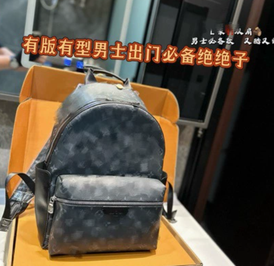 Louis Vuitton 2103-3 and 25979 image 4