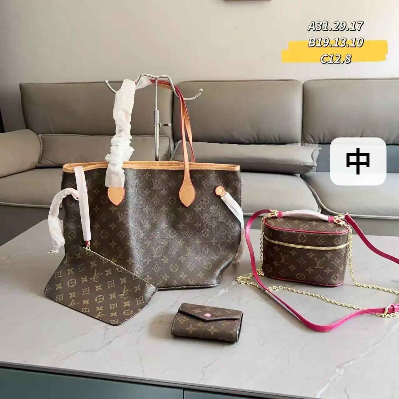 Diesel Crossbody Bags 1DR Oval D Bag — 23