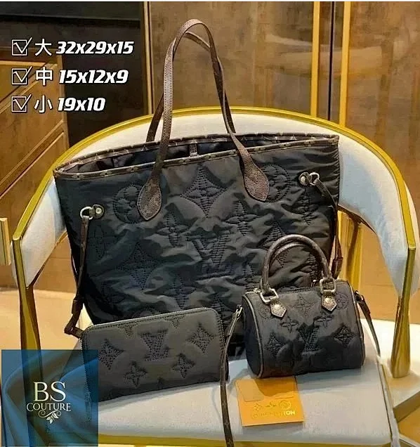 Louis Vuitton Handbags Monogram multi-piece handbag set product detail image 14
